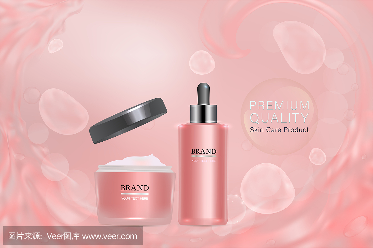 粉色化妆品容器与广告背景随时可用,液体喷溅护肤广告